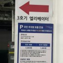 골프존파크매촌나이스스크린 | [스크린] 시험 끝난 기념 나이스 샷! PXG 하우스채 완비 '자마이카 골프존파크 신림점' 솔직 후기 ⛳️🏌️‍♀️