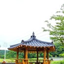 초막골 생태공원 이미지