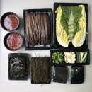 부자수산현서네과메기
