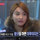 정동진민박 이미지