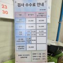 중부대로33 이미지