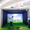 유진골프존 이미지