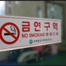 오르막가든 이미지
