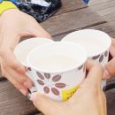 얼음골정류소 | 영남알프스 천황산: 얼음골 케이블카 후기