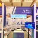 KTC서비스 이미지