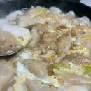 이오피쉬 | DEC.1❄️