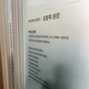 탕정열린이비인후과의원 네이버블로그