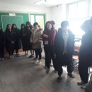 전주동중학교 이미지