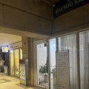 일산 가로수길 1인 미용실 &#34;위드해수살롱&#34; 재방문해서 클리닉+커트까지 대만족 후기