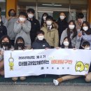 파평중학교 이미지