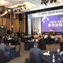 대경호텔 이미지