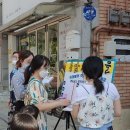 창작스튜디오 놀자