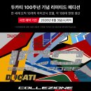 사람과사인광고기획