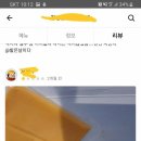 김밥추가요 이미지