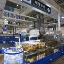 대명수산 이미지