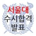 창의디자인벡터미술학원