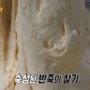 온양삼색호떡 이미지