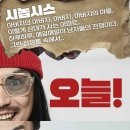 e산야로기획 이미지