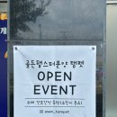 골든햄스터 분양 탬펫 충남아산점 | 햄스터분양 받은 골든햄스터분양 탬펫 충남아산점 소개