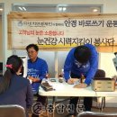 신안안경 이미지