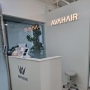 씨유 안양메가트리아점 | [후기] 복구클리닉 잘하는 미용실 에이바헤어 안양메가트리아점 후기🥰👍