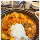 맛있는두루치기 이미지