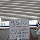 울산 웅촌 수제만두요리 전문점 반달곰 평일 웨이팅 후기
