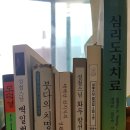 묘적선원 티스토리