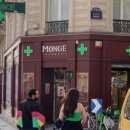 민다약국 이미지