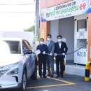하이넷 SPG 여수 수소충전소 네이버블로그