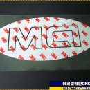 광명인쇄.정밀