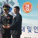 안산소방서([상록수출동대) 이미지