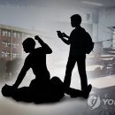 다모여태권스쿨 이미지