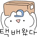 정다운전통식품 이미지