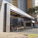 경산압량우체국 네이버블로그