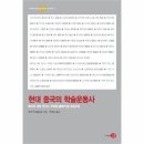 현대연구소로 이미지