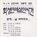 챤스당구장 이미지