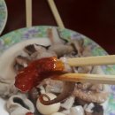 녹동수산