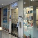 시세이도 프로페셔널 크리스탈라이징 C컬펌 후기! 마끼에 미아점 안다 디자이너님