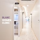 블랑피부과의원 이미지