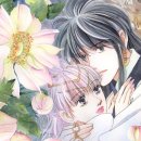 내님이 나라 이미지