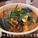 의정부 중식 맛집 ‘대명관’ 솔직 후기 - 대표메뉴부터 장단점까지!