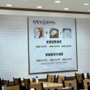 연신칡냉면