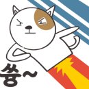 진영커피 이미지
