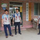 노곡리경로당 이미지