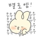 에이제이헤어 - 달서구 조암남로32길 20-4 | 에이제이헤어