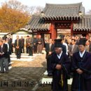 목경 이미지