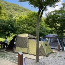 정읍시기-비상-007 | 정읍 내장산야영장 – ★4.4 · 등산 후 힐링 명소