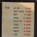 (주)우리지품