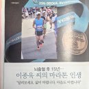 생각이 바뀌면 삶이 바뀐다 | | 우리는 반드시 죽는다(feat.생각이 바뀐다)